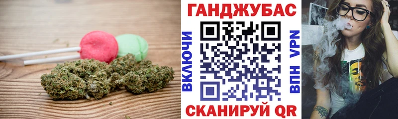 купить закладку  Калуга  Canna-Cookies марихуана 