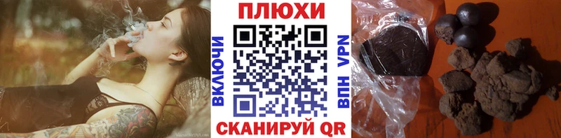 ГАШ ice o lator  купить   Калуга 