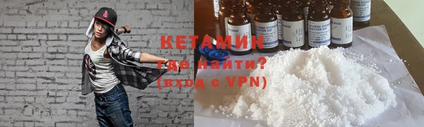 МДМА Богданович