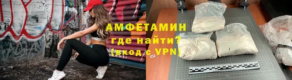 МДМА Богданович