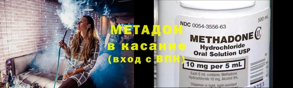 МДМА Богданович