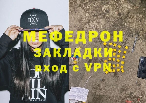 мдпв Богородицк