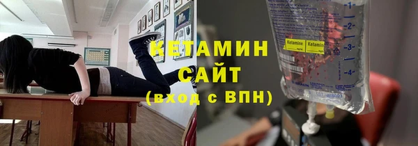 скорость mdpv Богородск