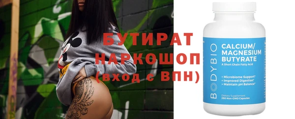 мдпв Богородицк