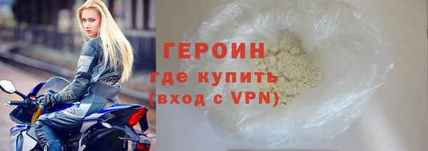 МДМА Богданович