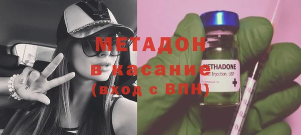 МДМА Богданович