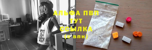 МДМА Богданович