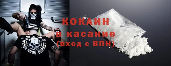 скорость mdpv Богородск