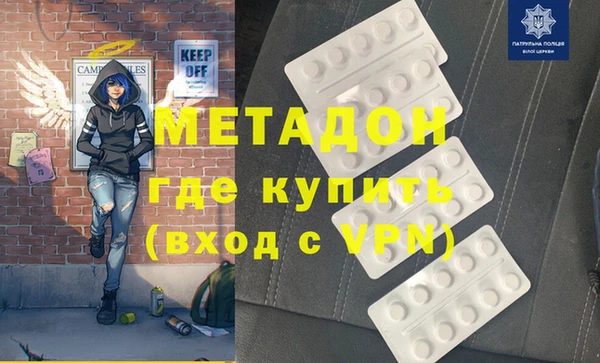 мдпв Богородицк