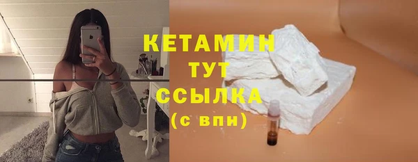 МДМА Богданович