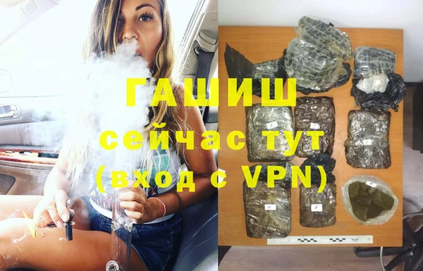 МДМА Богданович