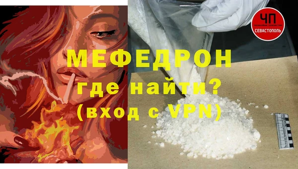 мдпв Богородицк