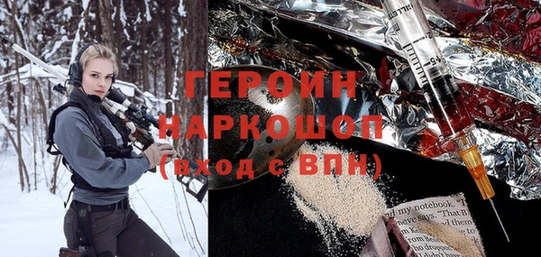 МДМА Богданович