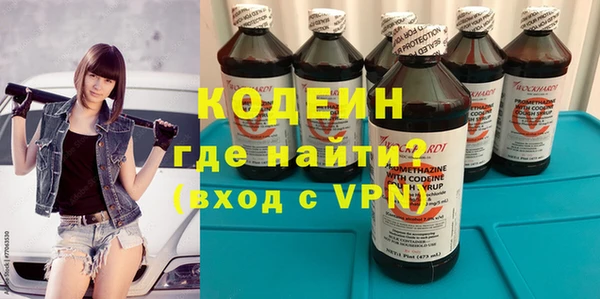 МДМА Богданович