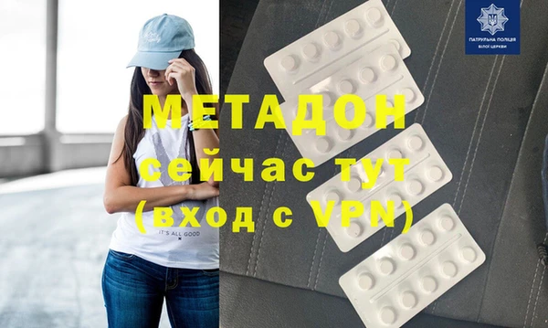 мдпв Богородицк