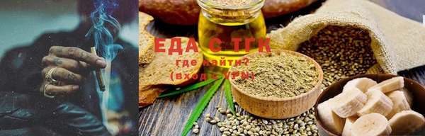 МДМА Богданович