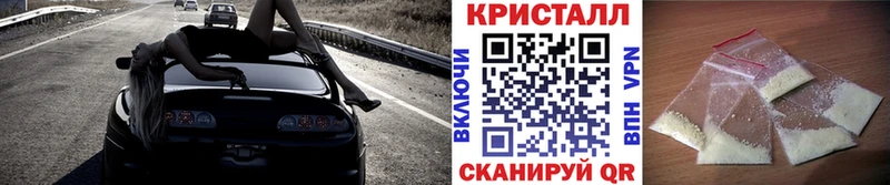 Первитин Декстрометамфетамин 99.9%  Калуга 