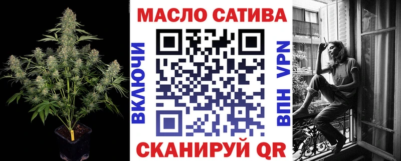 МЕГА ссылка  Калуга  ТГК гашишное масло 