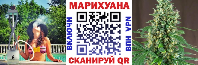 Шишки марихуана семена  Калуга 